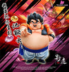 Dragon Ball Veku GK Statue - Dim Studio [In-Stock] Full Payment / Orange Shirt Dragon Ball