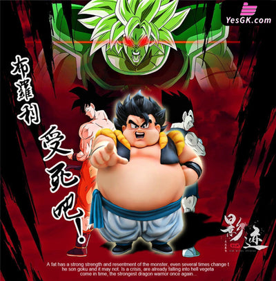 Dragon Ball Veku GK Statue - Dim Studio [In-Stock] Full Payment / Yellow Shirt Dragon Ball