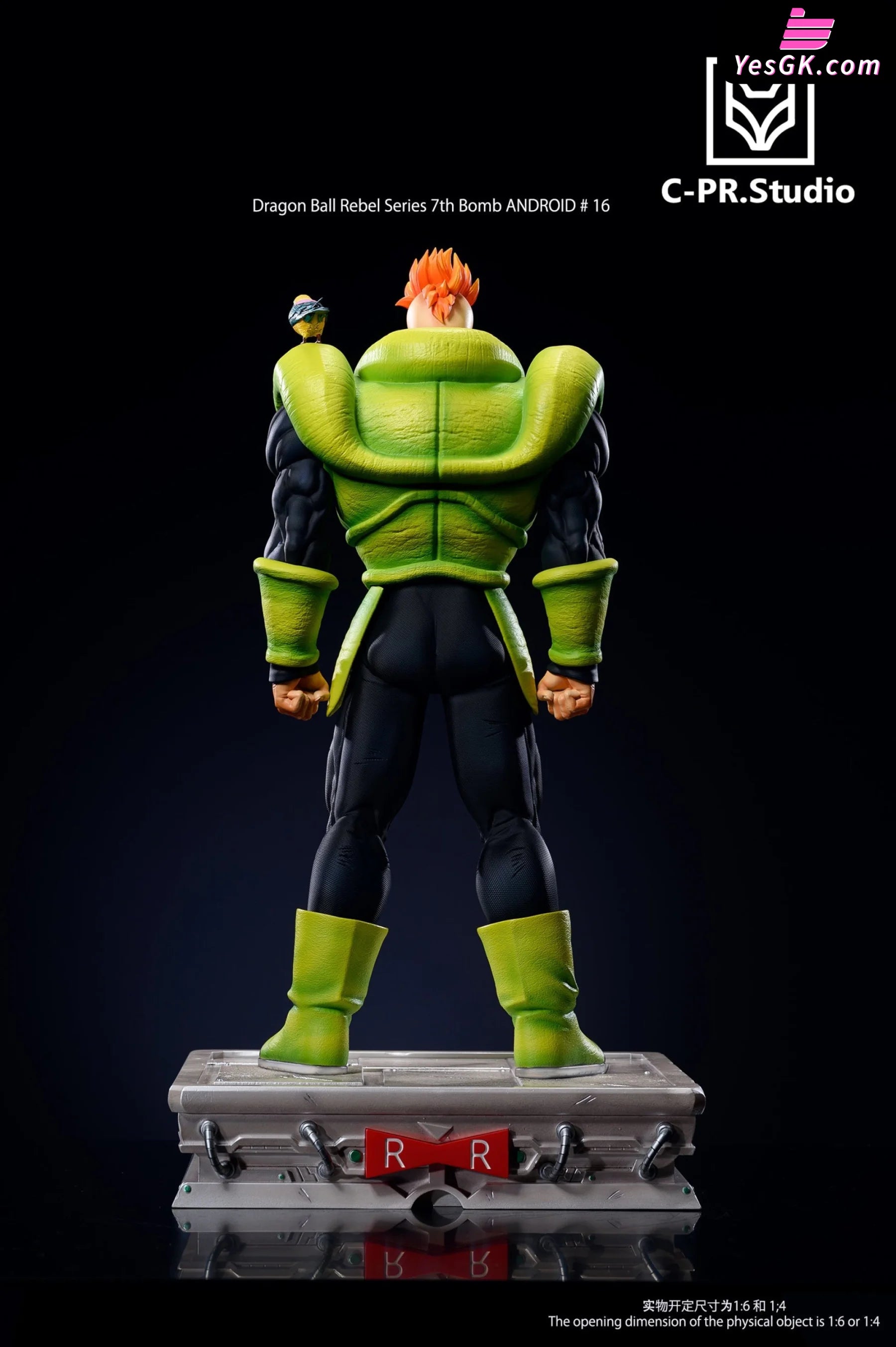 Android 13 (Character) - Giant Bomb