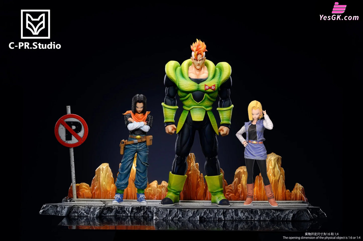 Dragon Ball - CPR Studio Villain Series Android No.17 – DaWeebStop