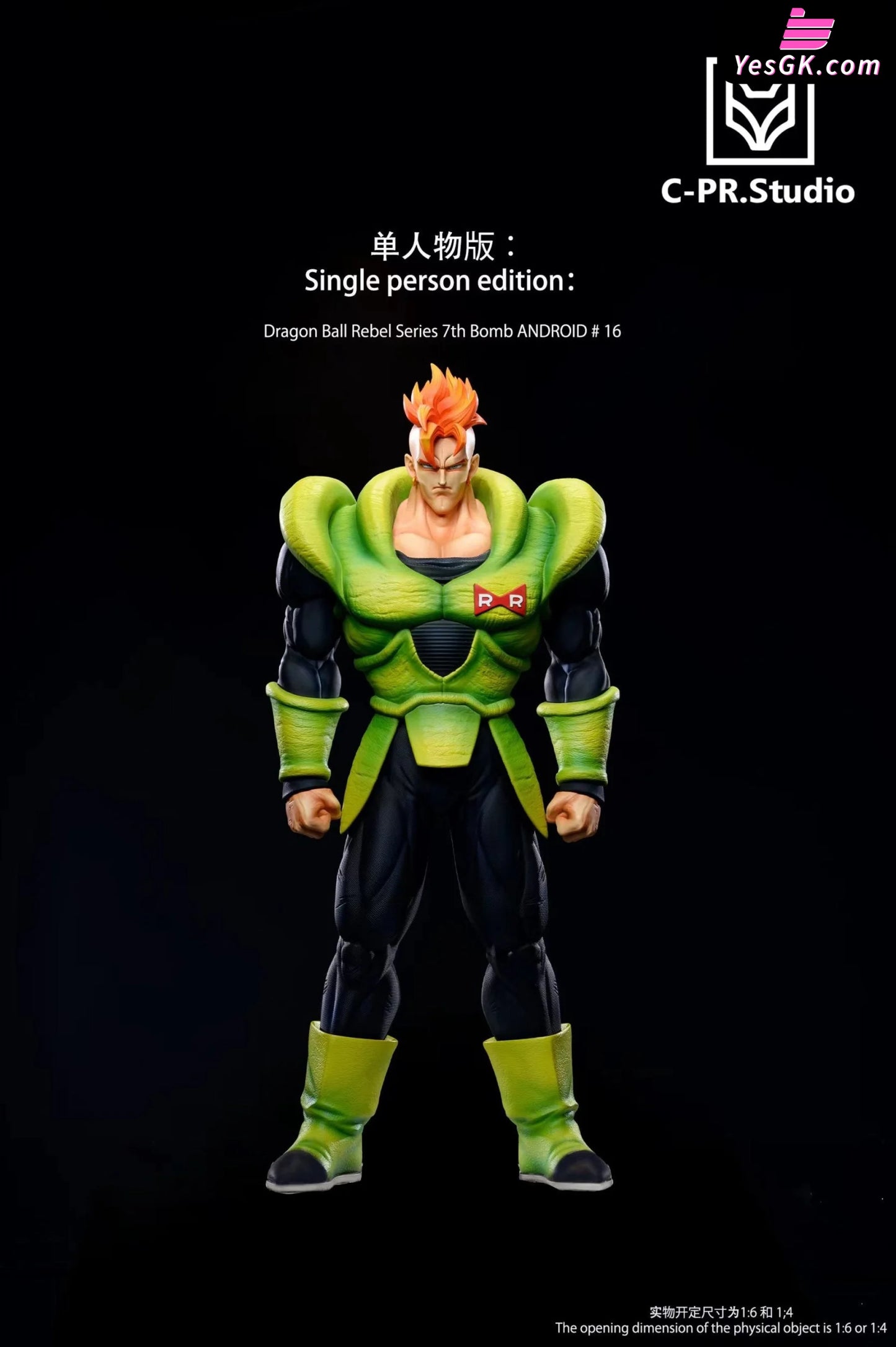 Dragon Ball ONE LIFETIME #6 Android X Statue - Super Hero Kingdom