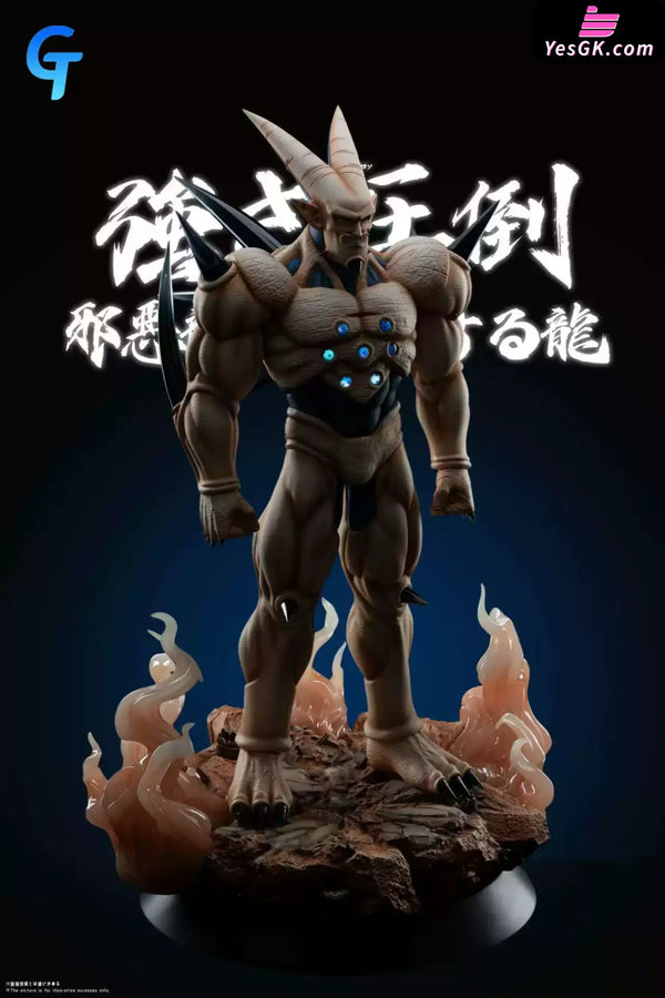 Dragon Ball Villains Series Super Omega Shenron GK Statue - GT Studio [In-Stock] Dragon Ball