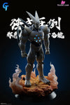 Dragon Ball Villains Series Super Omega Shenron GK Statue - GT Studio [Pre-Order] Dragon Ball