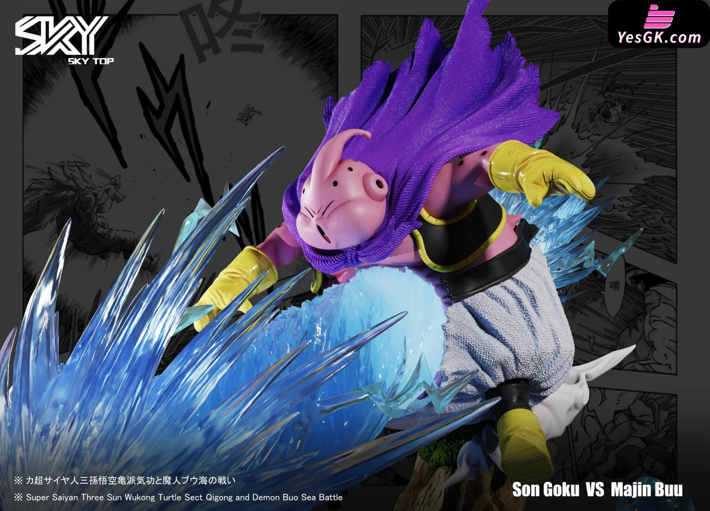 Dragon Ball Wcf Famous Scene No. 8 Super Saiyan Three Goku Vs Majin Buu Resin Statue - Sky Top