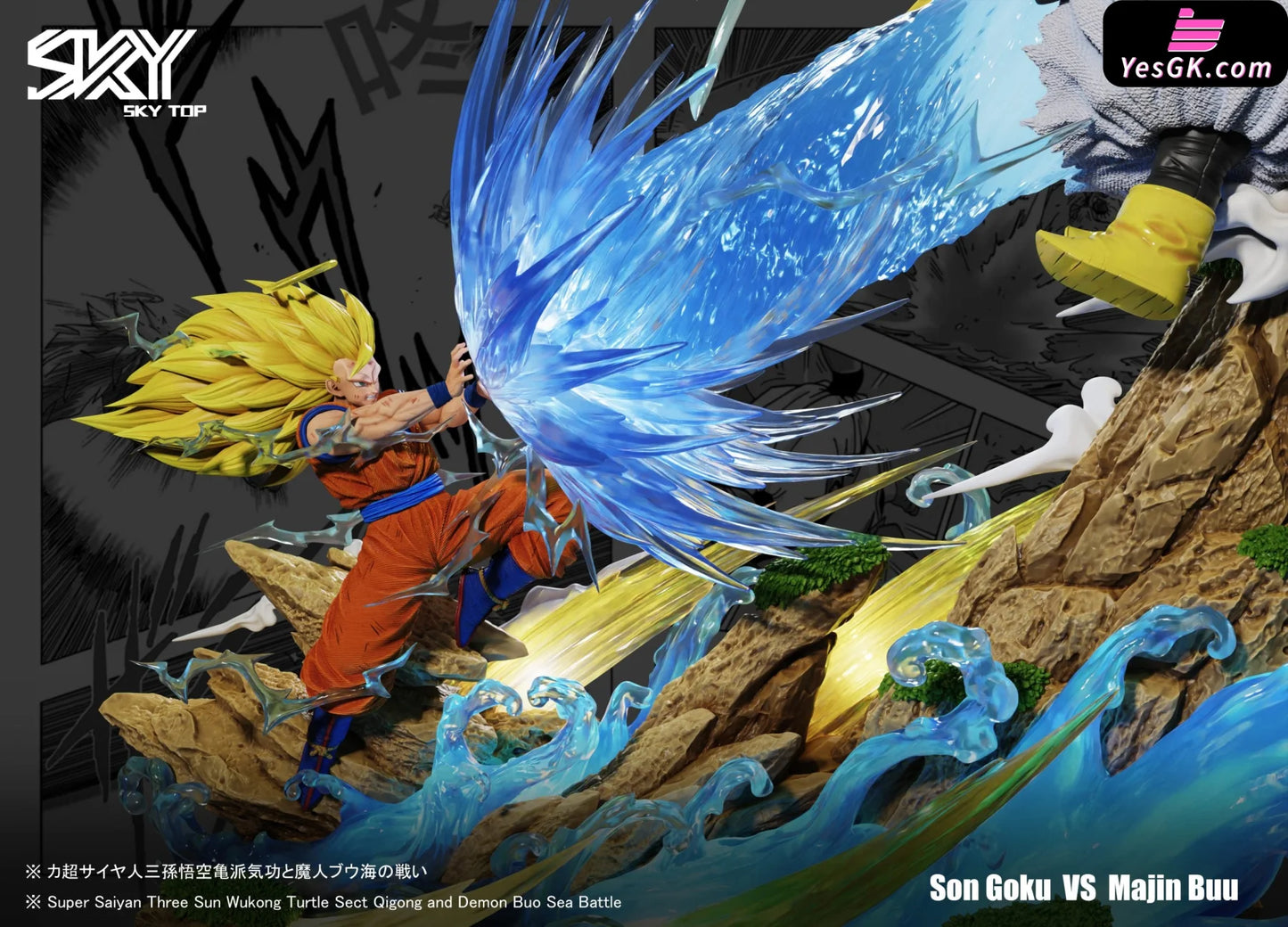 Dragon Ball Wcf Famous Scene No. 8 Super Saiyan Three Goku Vs Majin Buu Resin Statue - Sky Top