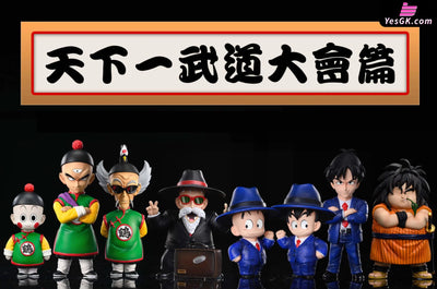 Dragon Ball Yajirobe Statue - League Studio [Pre-Order]