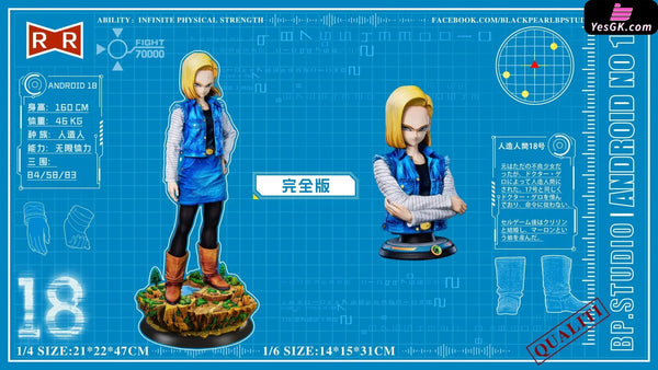 Dragon Ball Z #2 Android 18 Statue - Bp Studio [Pre-Order] Deposit / Deluxe 1/6 Scale