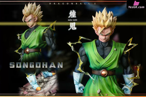 Dragon Ball Z Premium Series Son Gohan GK Statue - SOMKER Studio [Pre-Order] - DragonBall
