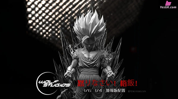 Dragon Ball Z Super Ii Gohan Statue - Wolf Studio X Lx [Pre-Order]