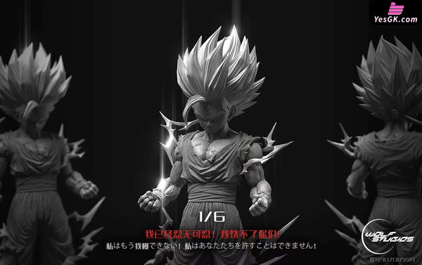 Dragon Ball Z Super Ii Gohan Statue - Wolf Studio X Lx [Pre-Order]