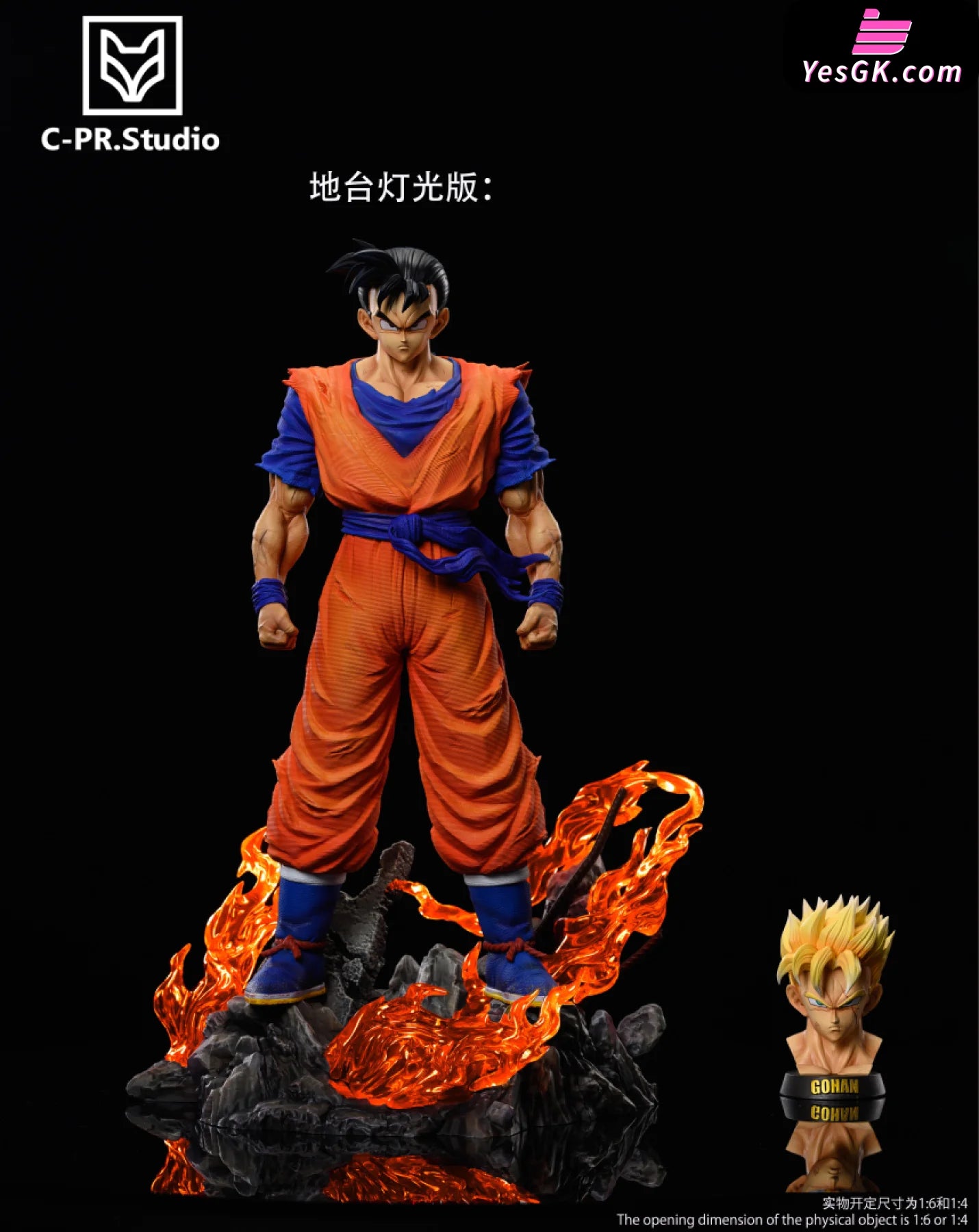 Dragon Ball Z Warrior Series: No.1 Future Gohan Statue - Cpr Studio [Pre-Order] Deposit / 1/4 Scale
