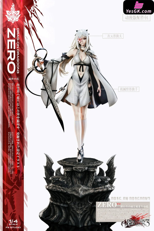 Drakengard3 Zero Statue - Fallen Angel Studio [Pre-Order Closed] Others
