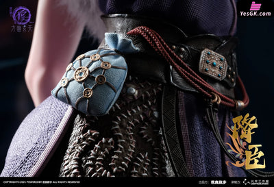 Drawing Jianghu: The Degenerate Collectible 1/4 Scale Statue Jiangchen (Licensed) - Light Year Studio [Pre-Order]