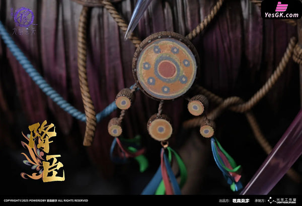 Drawing Jianghu: The Degenerate Collectible 1/4 Scale Statue Jiangchen (Licensed) - Light Year Studio [Pre-Order]