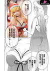 Dress-Up Darling Christmas Kitagawa Statue - Modomodo Studio