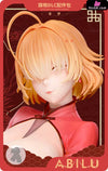Dressing Time Jing Xiang & Yin Meng (Qipao Ver.) Figure - ABILU