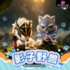 Elden Ring Shadow Beast MINI Figure Series Maliketh & Blaidd GK Statue - Shibadon Studio [Pre-Order] - Elden Ring