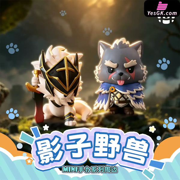 Elden Ring Shadow Beast MINI Figure Series Maliketh & Blaidd GK Statue - Shibadon Studio [Pre-Order] - Elden Ring