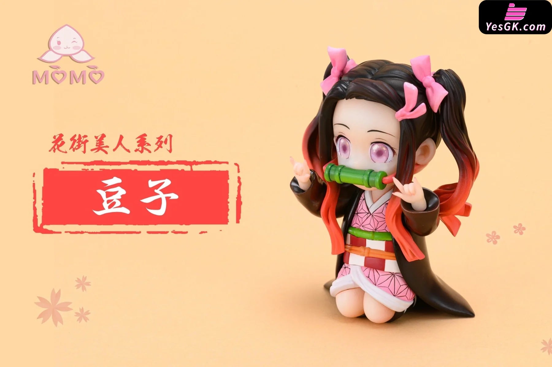 Entertainment District Arc Kamado Nezuko Resin Statue - Momo Studio [P ...