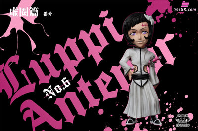 Espada Sexta (6th) Luppi Antenor GK Statue - YZ Studio [Pre-Order] Bleach