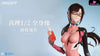 Evangelion: 3.0 You Can (Not) Redo Mahiba Zhenli Eratrias Statue - Infinity Studio [Pre-Order] Neon