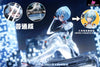 Eva I Am Not Rei Ayanami Gk Statue - Fanart Studio [Pre-Order] Full Payment / Regular Version