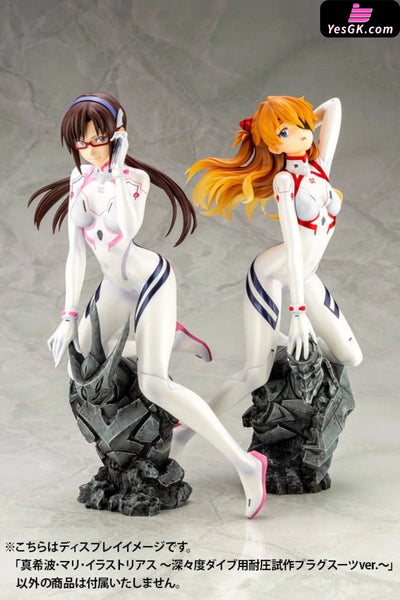 EVA Mari Makinami Illustrious White Plugsuit Ver 1/6 Scale Figure - Kotobukiya [In-Stock] Full Payment EVA