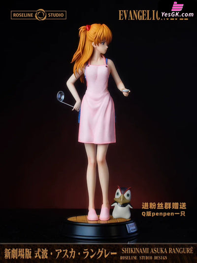 EVA New Movie Little Chef Asuka Resin Statue - Roseline Studio [In-Stock] EVA