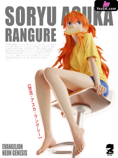 EVA Soryu Asuka Langley GK Statue - BB Girl Studio [Pre-Order] EVA