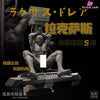 Fairy Tail Laxus Dreyar Statue - Proprieyers Secret Studio [Pre-Order] Fairy Tail