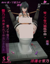 Fallen Yukinoshita Yukino Resin Statue - S.c Studio [Pre-Order] Deposit / 1/6 Scale Others