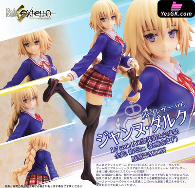 Fate/Extella Jeanne d’Arc 1/7 Scale Figure JK Blazer - Alphamax [In-Stock] Full Payment Fate