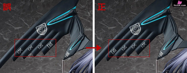 FATE/GRAND ORDER Lancer/Mélusine 1/7 Scale Figure - Phat! [Pre-Order] Fate