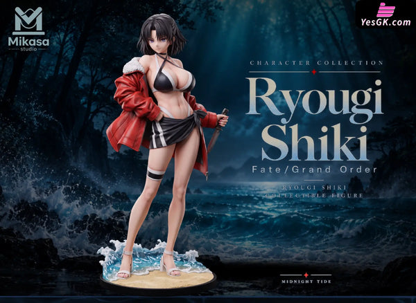 Fate/Grand Order Ryougi Shiki Swimsuit Ver. Statue - Mikasa Studio
