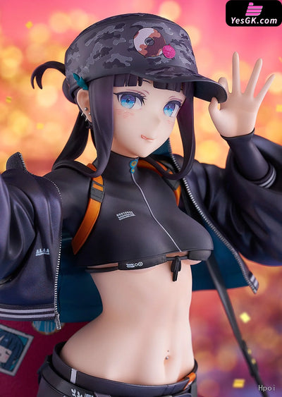 Fate/Grand Order Yang Guifei Event Attire Ver. (Licensed) Figure - GSC Studio [Pre-Order] Fate