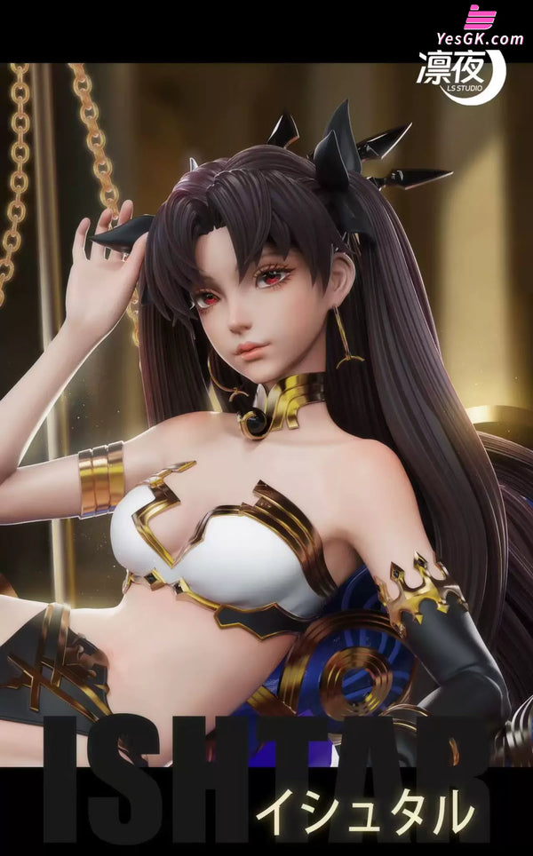 Fate Ishta 1/4 GK Statue - LS Studio [Pre-Order] - Fate