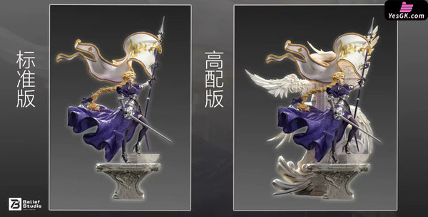 Fate Jeanne d’Arc 1/4 Statue - Belief Studio [Pre-Order] - Deposit / Standard Edition - Fate
