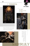 Fate Saber Lily GK Statue - AP Studio [Pre-Order] Fate