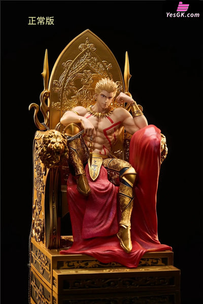 Fate Series #5 Gilgamesh Gate of Babylon GK Statue - BDSM Studio [Pre-Order Closed] - Fate