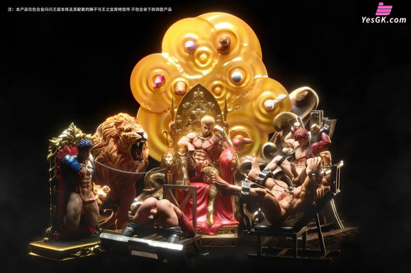 Fate Series #5 Gilgamesh Gate of Babylon GK Statue - BDSM Studio [Pre-Order Closed] - Fate