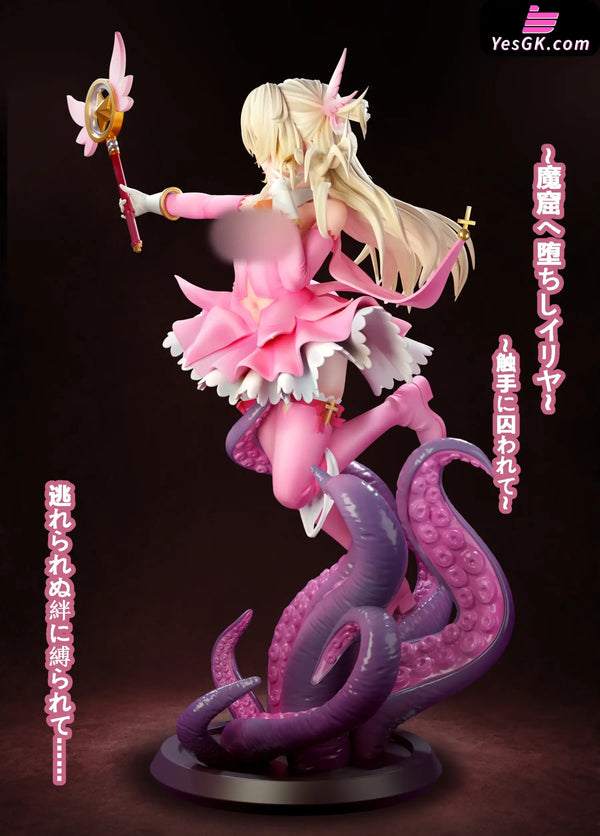 Fate Series Illyasviel von Einzbern Statue - Tentacle Studio