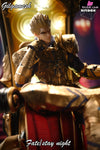 Fate/Grand Order King’s Throne Gilgamesh 1/4 GK Statue - ArtBox Studio [Pre-Order] Fate
