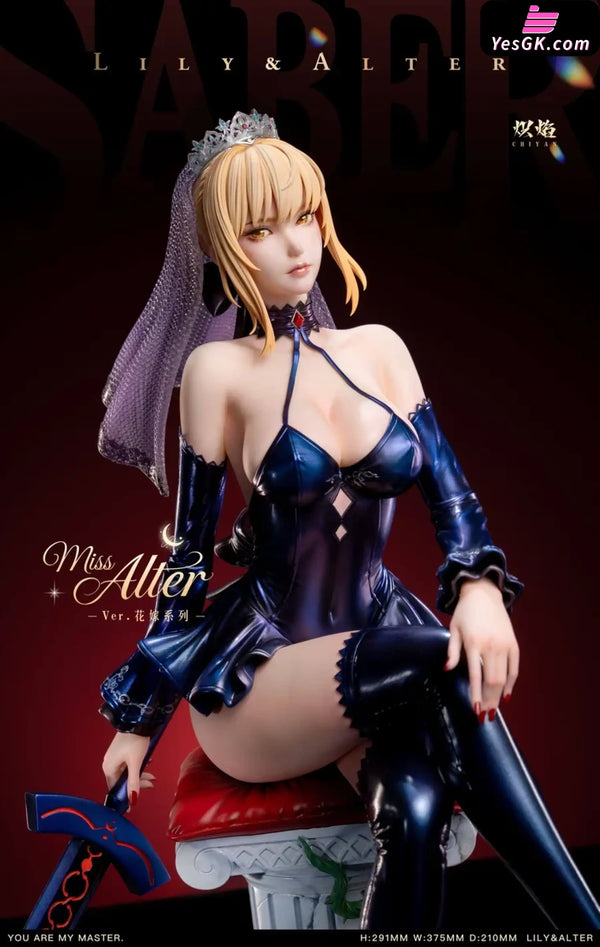 Fate Wedding Dress Lily & Alter Statue - CHIYAN Studio