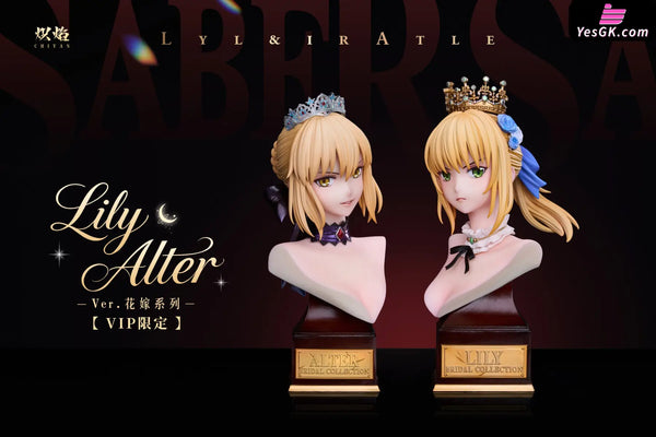 Fate Wedding Dress Lily & Alter Statue - CHIYAN Studio