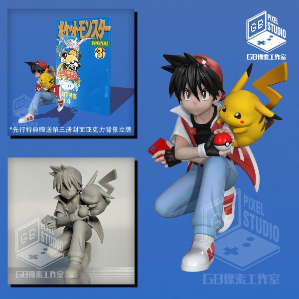 Pokémon Restoration Series #1 Blue Cover RED 1/20 GK Statue - GB PIXEL Studio [In-Stock]
