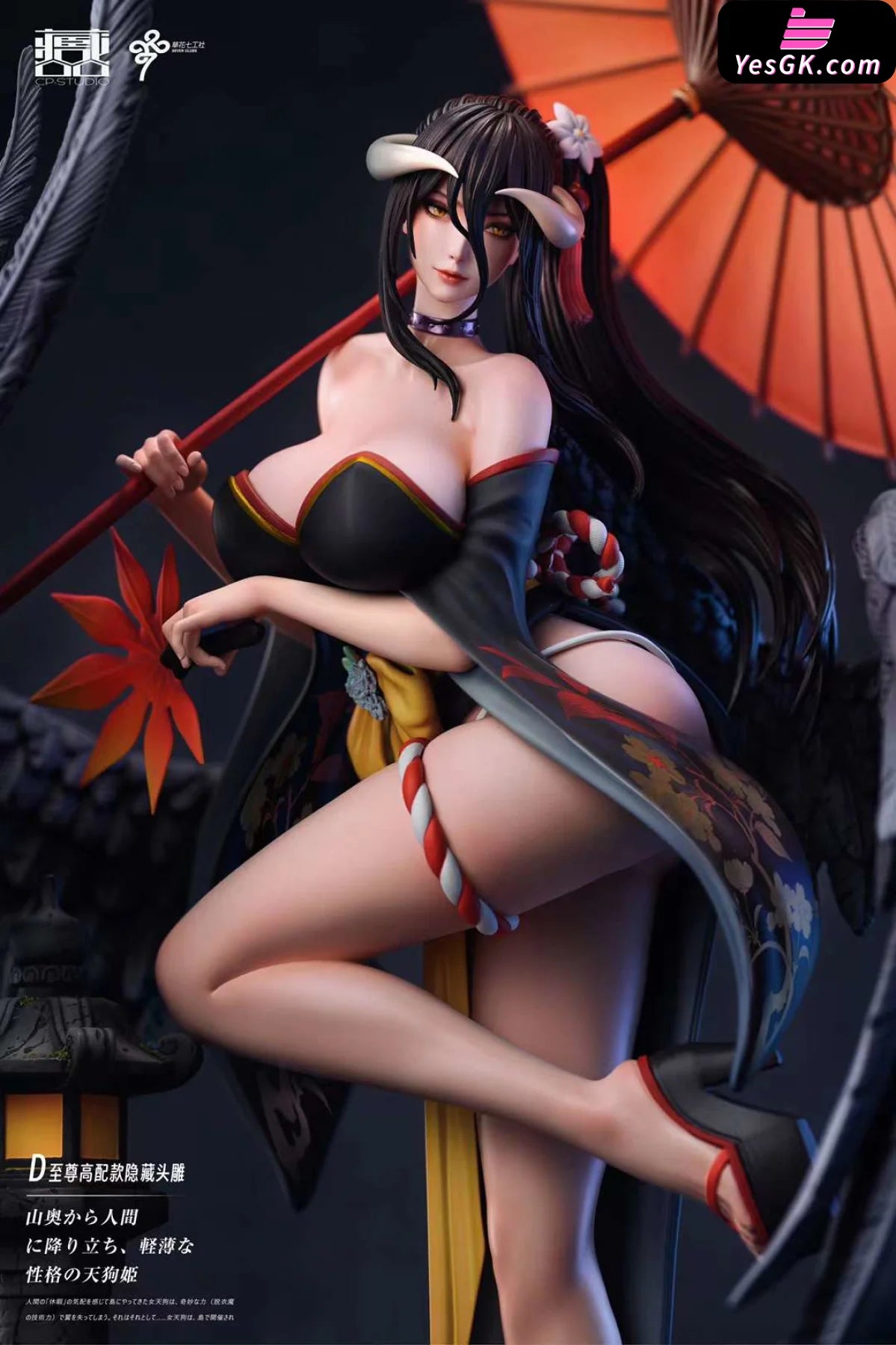 Female Body Complementary 07 Nyotengu Statue - Cp Studio [Pre-Order]