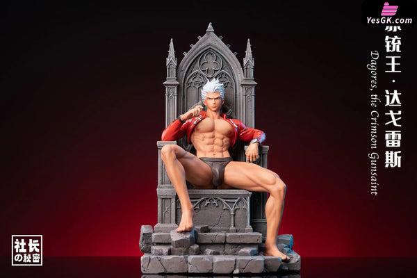 FGO Emiya Dagores the Crimson Gunsaint GK Statue - President’s secret Studio [Pre-Order] Others