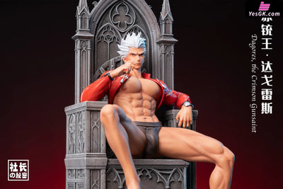 FGO Emiya Dagores the Crimson Gunsaint GK Statue - President’s secret Studio [Pre-Order] Others