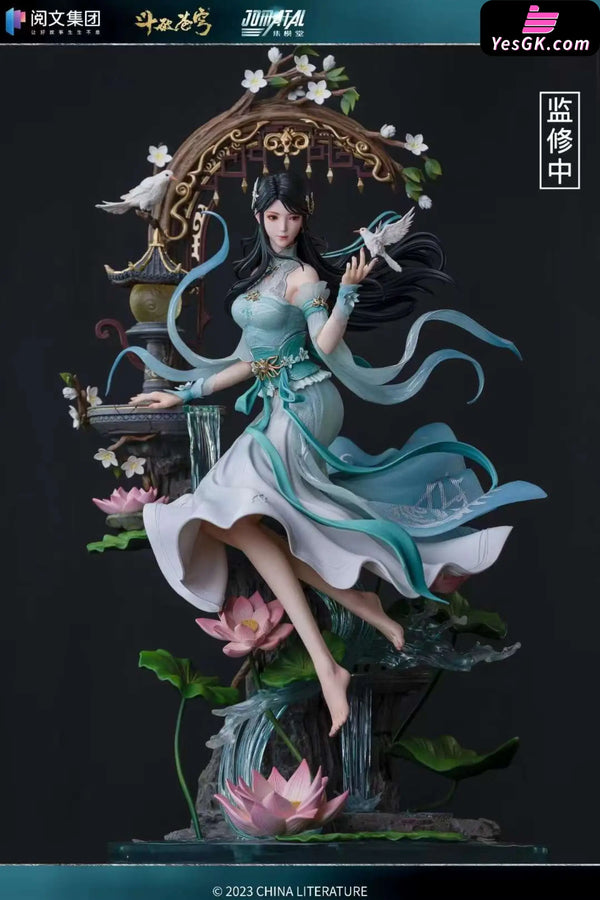 Fights Break Firmament Xiao Xun’er (Licensed) Resin Statue - Jomatal Studio [Pre - Order] Others