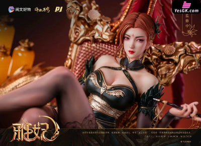 Fights Break Firmament Yafei Statue - Pj Studio [Pre - Order] Others